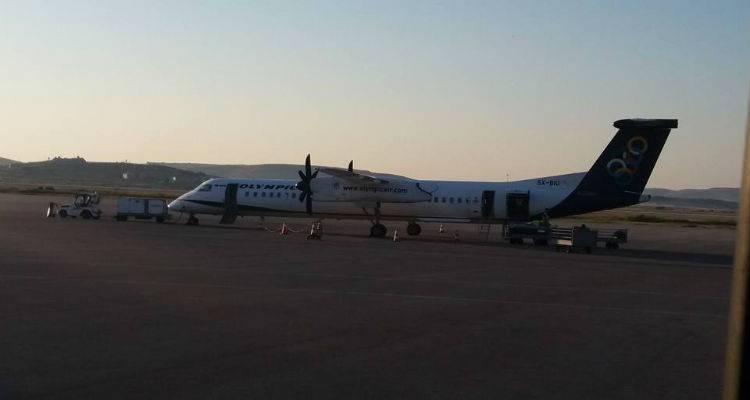 Η Aegean θα «χτυπήσει» την άγονη γραμμή Θεσσαλονίκη – Λήμνος - Ικαρία