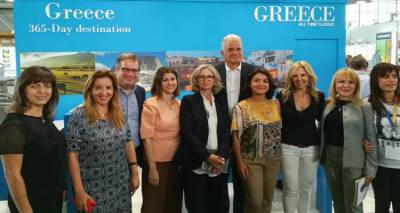 &Delta;&upsilon;&nu;&alpha;&mu;&iota;&kappa;ή &pi;&alpha;&rho;&omicron;&upsilon;&sigma;ί&alpha; &tau;&eta;&sigmaf; &Pi;&epsilon;&rho;&iota;&phi;έ&rho;&epsilon;&iota;&alpha;&sigmaf; &Beta;. &Alpha;&iota;&gamma;&alpha;ί&omicron;&upsilon; &sigma;&tau;&eta;&nu; Έ&kappa;&theta;&epsilon;&sigma;&eta; &Epsilon;&nu;&alpha;&lambda;&lambda;&alpha;&kappa;&tau;&iota;&kappa;&omicron;ύ &Tau;&omicron;&upsilon;&rho;&iota;&sigma;&mu;&omicron;ύ &sigma;&tau;&omicron; &Nu;&tau;ί&sigma;&epsilon;&lambda;&nu;&tau;&omicron;&rho;&phi; &tau;&eta;&sigmaf; &Gamma;&epsilon;&rho;&mu;&alpha;&nu;ί&alpha;&sigmaf;