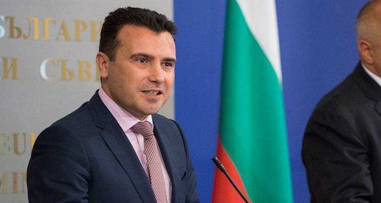 &Sigma;&kappa;&omicron;&pi;&iota;&alpha;&nu;ό: &Nu;έ&alpha; &delta;&epsilon;&delta;&omicron;&mu;έ&nu;&alpha; &alpha;&pi;ό &tau;&eta;&nu; &pi;&rho;&epsilon;&mu;&omicron;ύ&rho;&alpha; &tau;&eta;&sigmaf; &Epsilon;&Epsilon; &gamma;&iota;&alpha; έ&nu;&tau;&alpha;&xi;&eta; &tau;&eta;&sigmaf; &Pi;&Gamma;&Delta;&Mu;