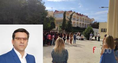 &Epsilon;&upsilon;&chi;έ&sigmaf; &Delta;&eta;&mu;ά&rho;&chi;&omicron;&upsilon; &Lambda;ή&mu;&nu;&omicron;&upsilon; &gamma;&iota;&alpha; &tau;&eta; &nu;έ&alpha; &sigma;&chi;&omicron;&lambda;&iota;&kappa;ή &chi;&rho;&omicron;&nu;&iota;ά