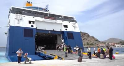 &Lambda;ή&mu;&nu;&omicron;&sigmaf;: &Tau;&omicron;&upsilon;&rho;&iota;&sigma;&mu;ό&sigmaf; 2021 &mu;&epsilon; &tau;&sigma;ά&rho;&tau;&epsilon;&rho; &alpha;&pi;ό 4 &chi;ώ&rho;&epsilon;&sigmaf; (audio)