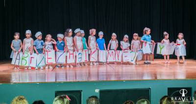&Tau;&alpha; &pi;&alpha;&iota;&delta;&iota;ά &tau;&omicron;&upsilon; &Lambda;&upsilon;&kappa;&epsilon;ί&omicron;&upsilon; &tau;&omega;&nu; &Epsilon;&lambda;&lambda;&eta;&nu;ί&delta;&omega;&nu; &Lambda;ή&mu;&nu;&omicron;&upsilon; &delta;ί&delta;&alpha;&xi;&alpha;&nu; &laquo;&Tau;&omicron; &alpha;&lambda;&phi;&alpha;&beta;&eta;&tau;ά&rho;&iota; &tau;&omicron;&upsilon; &chi;&omicron;&rho;&omicron;ύ&raquo;
