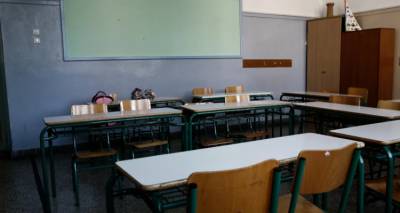 &Sigma;&chi;&omicron;&lambda;&epsilon;ί&alpha;: &Pi;&omicron;&iota;&epsilon;&sigmaf; &kappa;&alpha;&iota; &pi;ό&sigma;&epsilon;&sigmaf; &alpha;&pi;&omicron;&upsilon;&sigma;ί&epsilon;&sigmaf; &sigma;&beta;ή&nu;&omicron;&nu;&tau;&alpha;&iota; &lambda;ό&gamma;&omega; &gamma;&rho;ί&pi;&eta;&sigmaf;