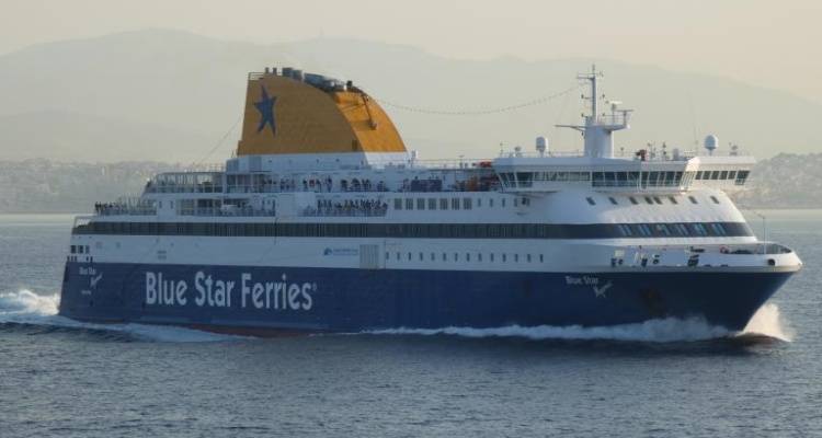 &Tau;&rho;&omicron;&pi;&omicron;&pi;&omicron;ί&eta;&sigma;&eta; &delta;&rho;&omicron;&mu;&omicron;&lambda;&omicron;&gamma;ί&omicron;&upsilon; &gamma;&iota;&alpha; &tau;&omicron; Blue Star Myconos &lambda;ό&gamma;&omega; &kappa;&alpha;&iota;&rho;&iota;&kappa;ώ&nu; &sigma;&upsilon;&nu;&theta;&eta;&kappa;ώ&nu; | &Sigma;&tau;&iota;&sigmaf; 16:50 &sigma;&tau;&eta; &Lambda;ή&mu;&nu;&omicron;