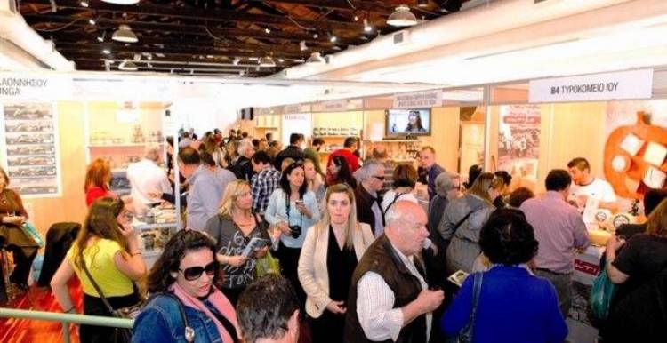 Η Περιφέρεια Β. Αιγαίου στο festival «ΕΛΛΑΔΑ – ΓΙΟΡΤΗ – ΓΕΥΣΕΙΣ: ΑΝΟΙΞΗ 2014»