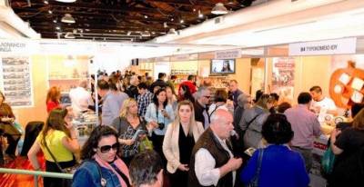 Η Περιφέρεια Β. Αιγαίου στο festival «ΕΛΛΑΔΑ – ΓΙΟΡΤΗ – ΓΕΥΣΕΙΣ: ΑΝΟΙΞΗ 2014»