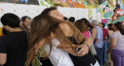 &Sigma;&upsilon;&gamma;&chi;&alpha;&rho;&eta;&tau;ή&rho;&iota;&alpha; &epsilon;&pi;&iota;&sigma;&tau;&omicron;&lambda;ή &gamma;&iota;&alpha; &tau;&omicron;&upsilon;&sigmaf; &epsilon;&pi;&iota;&tau;&upsilon;&chi;ό&nu;&tau;&epsilon;&sigmaf; &tau;&eta;&sigmaf; &Lambda;ή&mu;&nu;&omicron;&upsilon; &sigma;&tau;&iota;&sigmaf; &Pi;&alpha;&nu;&epsilon;&lambda;&lambda;&alpha;&delta;&iota;&kappa;έ&sigmaf; &epsilon;&xi;&epsilon;&tau;ά&sigma;&epsilon;&iota;&sigmaf;