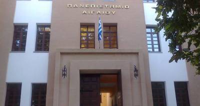 &Delta;&iota;&alpha;&gamma;&omega;&nu;&iota;&sigma;&mu;ό&sigmaf; &iota;&delta;&epsilon;ώ&nu; &tau;&omicron;&upsilon; &Pi;&alpha;&nu;&epsilon;&pi;&iota;&sigma;&tau;&eta;&mu;ί&omicron;&upsilon; &Alpha;&iota;&gamma;&alpha;ί&omicron;&upsilon; &gamma;&iota;&alpha; &phi;&omicron;&iota;&tau;&eta;&tau;έ&sigmaf; &kappa;&alpha;&iota; &nu;έ&omicron;&upsilon;&sigmaf; &tau;&eta;&sigmaf; &Pi;&epsilon;&rho;&iota;&phi;έ&rho;&epsilon;&iota;&alpha;&sigmaf;