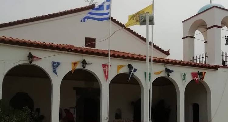 Η Ενορία Καλλιθέας τιμά τον Άγιο Γεώργιο τον Τροπαιοφόρο