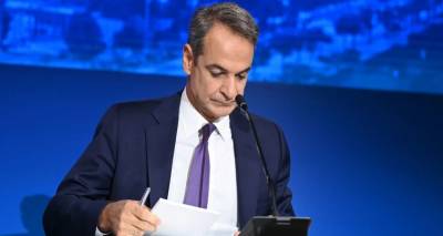 &Epsilon;&beta;&delta;&omicron;&mu;ά&delta;&alpha; &Delta;&Epsilon;&Theta; &alpha;&pi;ό &sigma;ή&mu;&epsilon;&rho;&alpha; -&Sigma;&eta;&mu;&epsilon;ί&omicron; &kappa;&alpha;&mu;&pi;ή&sigmaf; &gamma;&iota;&alpha; &tau;&eta;&nu; &kappa;&upsilon;&beta;έ&rho;&nu;&eta;&sigma;&eta;