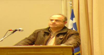 &Alpha;&nu;&omicron;&iota;&kappa;&tau;ή &epsilon;&pi;&iota;&sigma;&tau;&omicron;&lambda;ή &tau;&omicron;&upsilon; &Sigma;&chi;&omicron;&lambda;. &Sigma;&upsilon;&mu;&beta;&omicron;ύ&lambda;&omicron;&upsilon; &Theta;&epsilon;&omicron;&lambda;ό&gamma;&omega;&nu; &Delta;&upsilon;&tau;. &Mu;&alpha;&kappa;&epsilon;&delta;&omicron;&nu;ί&alpha;&sigmaf; &sigma;&tau;&omicron;&nu; &Phi;ί&lambda;&eta; &gamma;&iota;&alpha; &tau;&alpha; &Theta;&rho;&eta;&sigma;&kappa;&epsilon;&upsilon;&tau;&iota;&kappa;ά