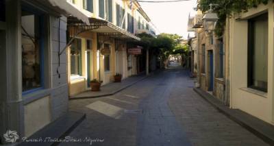 &Pi;&lambda;&epsilon;&iota;&omicron;&delta;&omicron;&tau;&iota;&kappa;ή &delta;&eta;&mu;&omicron;&pi;&rho;&alpha;&sigma;ί&alpha; &gamma;&iota;&alpha; &tau;&eta;&nu; &epsilon;&kappa;&mu;ί&sigma;&theta;&omega;&sigma;&eta; &tau;&omicron;&upsilon; &iota;&sigma;&omicron;&gamma;&epsilon;ί&omicron;&upsilon; &kappa;&alpha;&tau;&alpha;&sigma;&tau;ή&mu;&alpha;&tau;&omicron;&sigmaf; &tau;&omicron;&upsilon; &Iota;&delta;&rho;ύ&mu;&alpha;&tau;&omicron;&sigmaf; &Kappa;&alpha;&rho;&alpha;&tau;&zeta;ά