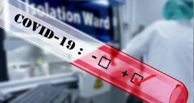 &Lambda;ή&mu;&nu;&omicron;&sigmaf;: &Delta;ύ&omicron; &theta;ά&nu;&alpha;&tau;&omicron;&iota; &mu;έ&sigma;&alpha; &sigma;&epsilon; &mu;ί&alpha; &mu;έ&rho;&alpha; &alpha;&pi;ό Covid-19