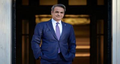 &Mu;&eta;&tau;&sigma;&omicron;&tau;ά&kappa;&eta;&sigmaf;, ή&delta;&eta; &mu;&iota;&alpha; &delta;&epsilon;&kappa;&alpha;&epsilon;&tau;ί&alpha;