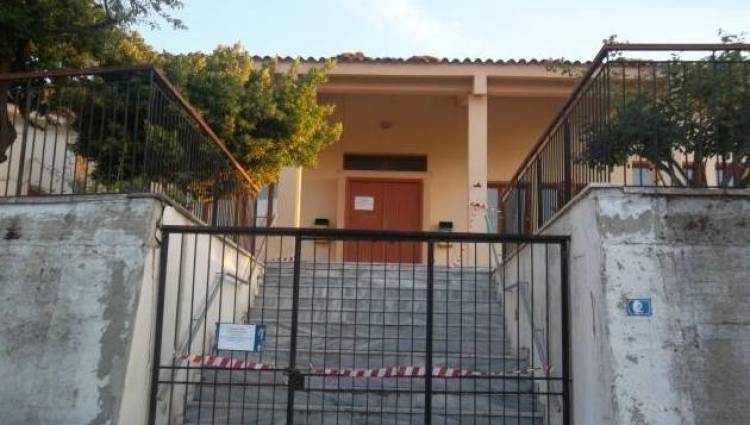 &Epsilon;&pi;&alpha;&nu;&alpha;&lambda;&epsilon;&iota;&tau;&omicron;&upsilon;&rho;&gamma;&epsilon;ί ά&mu;&epsilon;&sigma;&alpha; &tau;&omicron; &Epsilon;&iota;&rho;&eta;&nu;&omicron;&delta;&iota;&kappa;&epsilon;ί&omicron; &Lambda;ή&mu;&nu;&omicron;&upsilon;