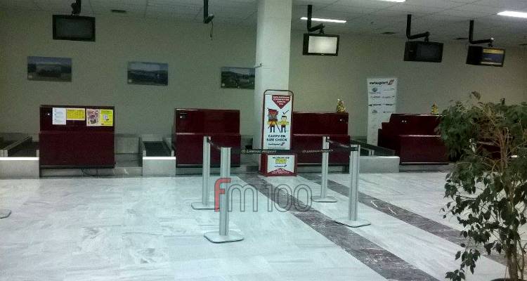 &Epsilon;&kappa;&sigma;&upsilon;&gamma;&chi;&rho;&omicron;&nu;ί&zeta;&epsilon;&tau;&alpha;&iota; &tau;&omicron; &sigma;ύ&sigma;&tau;&eta;&mu;&alpha; &psi;ύ&xi;&eta;&sigmaf; &kappa;&alpha;&iota; &theta;έ&rho;&mu;&alpha;&nu;&sigma;&eta;&sigmaf; &sigma;&tau;&omicron; &alpha;&epsilon;&rho;&omicron;&delta;&rho;ό&mu;&iota;&omicron; &tau;&eta;&sigmaf; &Lambda;ή&mu;&nu;&omicron;&upsilon;