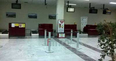 &Epsilon;&kappa;&sigma;&upsilon;&gamma;&chi;&rho;&omicron;&nu;ί&zeta;&epsilon;&tau;&alpha;&iota; &tau;&omicron; &sigma;ύ&sigma;&tau;&eta;&mu;&alpha; &psi;ύ&xi;&eta;&sigmaf; &kappa;&alpha;&iota; &theta;έ&rho;&mu;&alpha;&nu;&sigma;&eta;&sigmaf; &sigma;&tau;&omicron; &alpha;&epsilon;&rho;&omicron;&delta;&rho;ό&mu;&iota;&omicron; &tau;&eta;&sigmaf; &Lambda;ή&mu;&nu;&omicron;&upsilon;