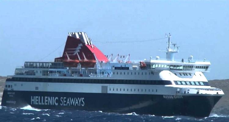 Λήμνος: Τροποποίηση στα δρομολόγια των «Εξπρές Πήγασος» και «Νήσος Χίος»