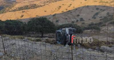 &Tau;&rho;&omicron;&chi;&alpha;ί&omicron; &kappa;&alpha;&iota; &sigma;&tau;&omicron;&nu; Ά&gamma;&iota;&omicron; &Epsilon;&upsilon;&sigma;&tau;&rho;ά&tau;&iota;&omicron;