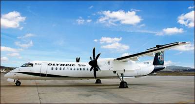 &Nu;έ&epsilon;&sigmaf; &pi;&rho;&omicron;&phi;&omicron;&rho;έ&sigmaf; &alpha;&pi;ό &tau;&eta;&nu; Olympic Air &gamma;&iota;&alpha; &pi;&tau;ή&sigma;&epsilon;&iota;&sigmaf; &alpha;&pi;ό &kappa;&alpha;&iota; &pi;&rho;&omicron;&sigmaf; &Lambda;ή&mu;&nu;&omicron;