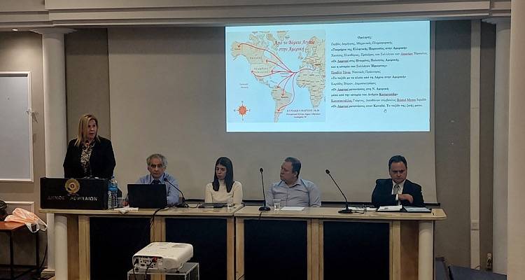 &Eta; &Omicron;.&Lambda;.&Sigma;&Upsilon; &gamma;&iota;&alpha; &tau;&omicron; &mu;&epsilon;&gamma;ά&lambda;&omicron; &tau;&alpha;&xi;ί&delta;&iota; &tau;&eta;&sigmaf; &xi;&epsilon;&nu;&iota;&tau;&iota;ά&sigmaf;: &laquo;&Alpha;&pi;ό &tau;&omicron; &Beta;ό&rho;&epsilon;&iota;&omicron; &Alpha;&iota;&gamma;&alpha;ί&omicron; &sigma;&tau;&eta;&nu; &Alpha;&mu;&epsilon;&rho;&iota;&kappa;ή&raquo;