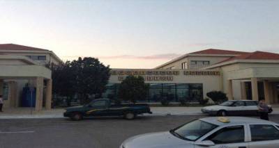 O Covid-19 &epsilon;&pi;&eta;&rho;έ&alpha;&sigma;&epsilon; &kappa;&alpha;&iota; &tau;&alpha; &alpha;&epsilon;&rho;&omicron;&pi;&omicron;&rho;&iota;&kappa;ά &delta;&rho;&omicron;&mu;&omicron;&lambda;ό&gamma;&iota;&alpha; &tau;&eta;&sigmaf; &Lambda;ή&mu;&nu;&omicron;&upsilon;
