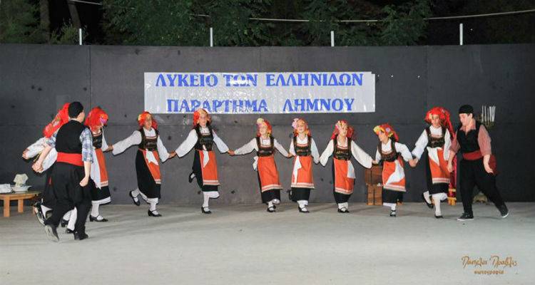&laquo;&Tau;&omicron;&upsilon; &Mu;ό&chi;&theta;&omicron;&upsilon; &Tau;&rho;&alpha;&gamma;&omicron;&upsilon;&delta;ί&sigma;&mu;&alpha;&tau;&alpha;&raquo;: &Pi;&alpha;&iota;&delta;&iota;&kappa;ή &mu;&omicron;&upsilon;&sigma;&iota;&kappa;&omicron;&chi;&omicron;&rho;&epsilon;&upsilon;&tau;&iota;&kappa;ή &pi;&alpha;&rho;ά&sigma;&tau;&alpha;&sigma;&eta; &alpha;&pi;ό &tau;&omicron; &Lambda;ύ&kappa;&epsilon;&iota;&omicron; &Epsilon;&lambda;&lambda;&eta;&nu;ί&delta;&omega;&nu; &Lambda;ή&mu;&nu;&omicron;&upsilon;