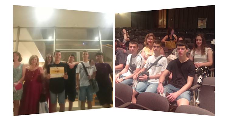 &Epsilon;&iota;&delta;&iota;&kappa;ή &delta;&iota;ά&kappa;&rho;&iota;&sigma;&eta; &gamma;&iota;&alpha; &tau;&omicron; &Gamma;&upsilon;&mu;&nu;ά&sigma;&iota;&omicron; &Mu;&omicron;ύ&delta;&rho;&omicron;&upsilon; &sigma;&tau;&omicron; CINE&mu;ά&theta;&epsilon;&iota;&alpha;