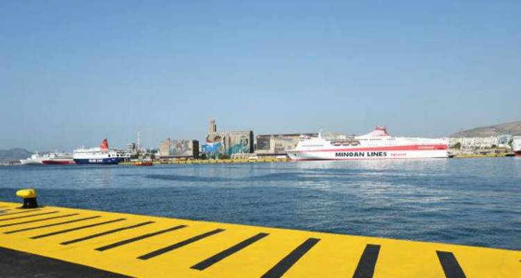 Πειραιάς: Το όγδοο μεγαλύτερο εμπορικό λιμάνι της Ευρώπης για το 2016