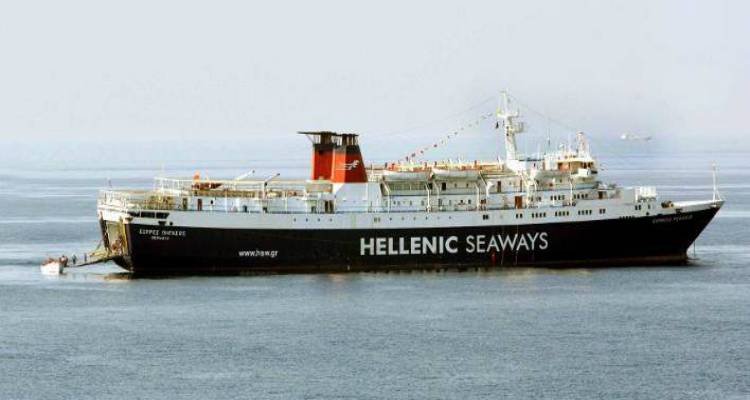 &Epsilon;&nu;&eta;&mu;έ&rho;&omega;&sigma;&eta; &gamma;&iota;&alpha; &tau;&alpha; &delta;&rho;&omicron;&mu;&omicron;&lambda;ό&gamma;&iota;&alpha; &tau;&omicron;&upsilon; &laquo;&Epsilon;&xi;&pi;&rho;έ&sigmaf; &Pi;ή&gamma;&alpha;&sigma;&omicron;&sigmaf;&raquo;