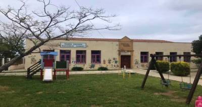 Λήμνος: Για πρώτη φορά, Σύλλογος Γονέων &amp; Κηδεμόνων στο Ειδικό Δημοτικό και Νηπιαγωγείο Καλλιθέας