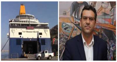 Ανακοίνωση Δήμου Λήμνου για τους επιβάτες του Blue Star Myconos