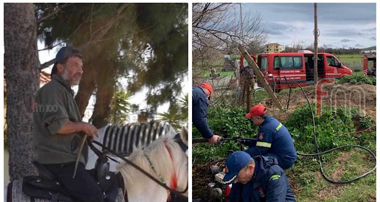 Την Κυριακή 18/2 η κηδεία του 50χρονου Κωνσταντίνου Σαρρή που ανασύρθηκε νεκρός από πηγάδι στο Μούδρο