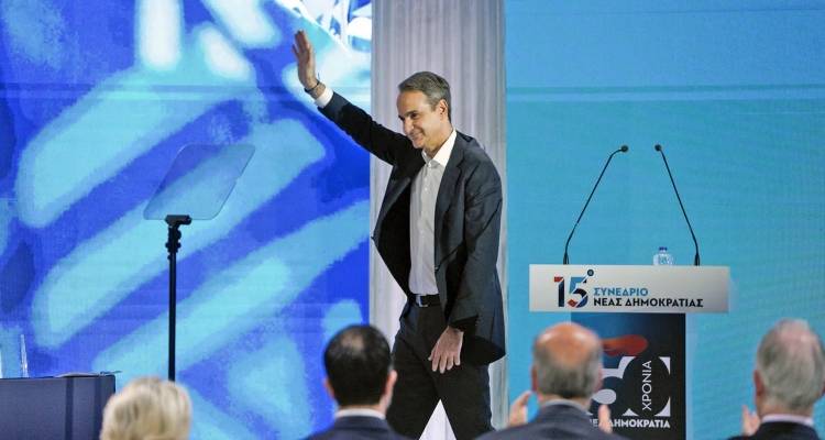 &Iota;&sigma;&omicron;&rho;&rho;&omicron;&pi;ί&epsilon;&sigmaf; &mu;&epsilon; &tau;&omicron;&upsilon;&sigmaf; &beta;&omicron;&upsilon;&lambda;&epsilon;&upsilon;&tau;έ&sigmaf; &alpha;&nu;&alpha;&zeta;&eta;&tau;&epsilon;ί &tau;&omicron; &Mu;&alpha;&xi;ί&mu;&omicron;&upsilon; -&Sigma;&upsilon;&nu;&epsilon;&delta;&rho;&iota;ά&zeta;&epsilon;&iota; &eta; &Kappa;&Omicron; &tau;&eta;&nu; &Pi;έ&mu;&pi;&tau;&eta;, έ&rho;&chi;&epsilon;&tau;&alpha;&iota; &tau;&omicron; &Sigma;&upsilon;&nu;έ&delta;&rho;&iota;&omicron;