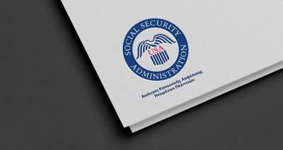 Στη Λήμνο οι προξενικές υπηρεσίες των ΗΠΑ για θέματα κοινωνικής ασφάλισης