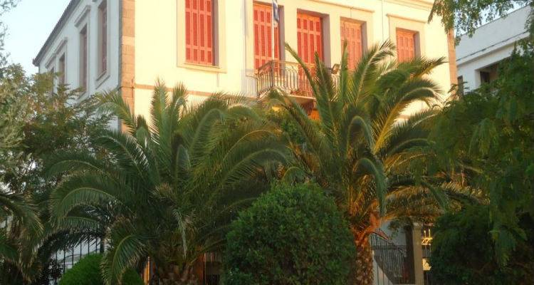 &Alpha;&rho;&chi;&alpha;&iota;&omicron;&lambda;&omicron;&gamma;&iota;&kappa;ό &Mu;&omicron;&upsilon;&sigma;&epsilon;ί&omicron; &Lambda;ή&mu;&nu;&omicron;&upsilon;