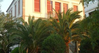 &Alpha;&rho;&chi;&alpha;&iota;&omicron;&lambda;&omicron;&gamma;&iota;&kappa;ό &Mu;&omicron;&upsilon;&sigma;&epsilon;ί&omicron; &Lambda;ή&mu;&nu;&omicron;&upsilon;