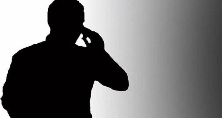 &Alpha;&pi;ό&pi;&epsilon;&iota;&rho;&epsilon;&sigmaf; &epsilon;&xi;&alpha;&pi;ά&tau;&eta;&sigma;&eta;&sigmaf; &pi;&omicron;&lambda;&iota;&tau;ώ&nu; &sigma;&tau;&omicron; ό&nu;&omicron;&mu;&alpha; &tau;&omicron;&upsilon; &Delta;ή&mu;&omicron;&upsilon; &Lambda;ή&mu;&nu;&omicron;&upsilon;