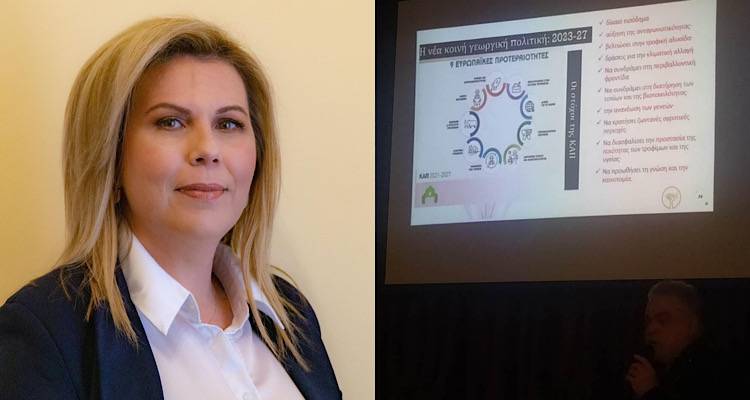 Γεώργα για τα αγριοκούνελα: «Τα προβλήματα πρέπει να λύνονται κι όχι να σέρνονται»