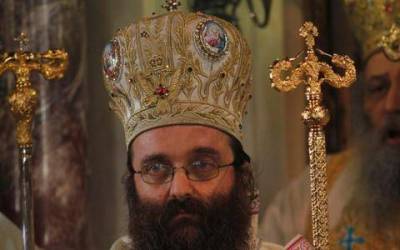 &Alpha;&pi;&alpha;&gamma;&omicron;&rho;&epsilon;&upsilon;&mu;έ&nu;&eta; &eta; &gamma;&iota;ό&gamma;&kappa;&alpha; &gamma;&iota;&alpha; &tau;&omicron;&upsilon;&sigmaf; &Chi;&iota;ώ&tau;&epsilon;&sigmaf;