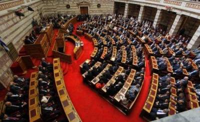&Omicron;&rho;&iota;&alpha;&kappa;ή &upsilon;&pi;&epsilon;&rho;&psi;ή&phi;&iota;&sigma;&eta; &tau;&omicron;&upsilon; &pi;&omicron;&lambda;&upsilon;&nu;&omicron;&mu;&omicron;&sigma;&chi;&epsilon;&delta;ί&omicron;&upsilon;