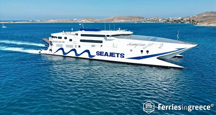 Ταχύπλοο στη γραμμή Θεσσαλονίκη – Λήμνος – Μυτιλήνη