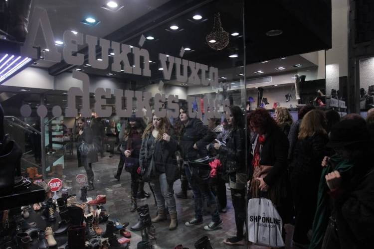 Σκέψεις για «Λευκή Νύχτα» και στη Λήμνο