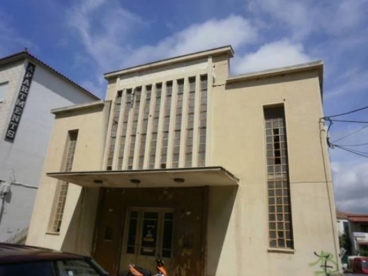 &Delta;&omega;&rho;&epsilon;ά &gamma;&iota;&alpha; &tau;&omicron; &kappa;&tau;ί&rho;&iota;&omicron; &tau;&eta;&sigmaf; &Pi;&alpha;&nu;&epsilon;&pi;&iota;&sigma;&tau;&eta;&mu;&iota;&alpha;&kappa;ή &mu;&omicron;&nu;ά&delta;&alpha;&sigmaf; &sigma;&tau;&eta; &Lambda;ή&mu;&nu;&omicron;