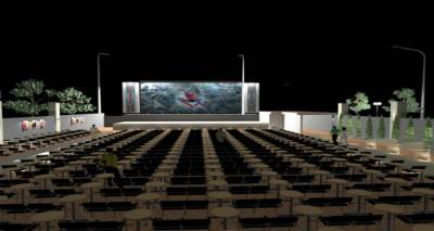 &Kappa;&alpha;&lambda;&omicron;&kappa;&alpha;&iota;&rho;&iota;&nu;έ&sigmaf; &beta;&rho;&alpha;&delta;&iota;έ&sigmaf; &kappa;ά&tau;&omega; &alpha;&pi;ό &tau;&alpha; &alpha;&sigma;&tau;έ&rho;&iota;&alpha; &epsilon;&tau;&omicron;&iota;&mu;ά&zeta;&epsilon;&iota; &tau;&omicron; &laquo;&Mu;&alpha;&rho;&omicron;ύ&lambda;&alpha;&raquo;