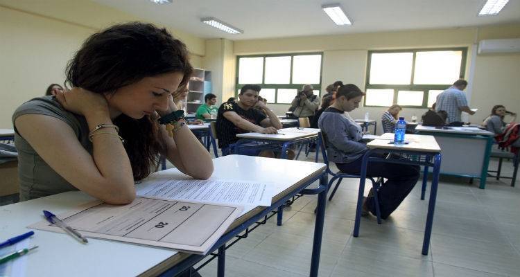 &Sigma;&tau;&iota;&sigmaf; 18 &Mu;&alpha;ΐ&omicron;&upsilon; &xi;&epsilon;&kappa;&iota;&nu;&omicron;ύ&nu; &omicron;&iota; &pi;&alpha;&nu;&epsilon;&lambda;&lambda;&alpha;&delta;&iota;&kappa;έ&sigmaf; &epsilon;&xi;&epsilon;&tau;ά&sigma;&epsilon;&iota;&sigmaf; | &Tau;&omicron; &pi;&rho;ό&gamma;&rho;&alpha;&mu;&mu;&alpha; &alpha;&nu;&alpha;&lambda;&upsilon;&tau;&iota;&kappa;ά