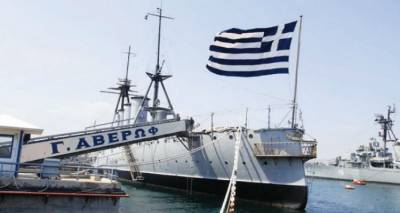 &Tau;&omicron; "&Alpha;&Beta;&Epsilon;&Rho;&Omega;&Phi;" &epsilon;&pi;&iota;&sigma;&tau;&rho;έ&phi;&epsilon;&iota; &sigma;&tau;&omicron; &Mu;&omicron;ύ&delta;&rho;&omicron; 105 &chi;&rho;ό&nu;&iota;&alpha; &mu;&epsilon;&tau;ά