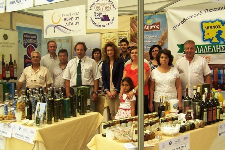Ολοκληρώθηκε η 21η Διεθνής Έκθεση  «KavalaExpo 2013» με την συμμετοχή έξι επιχειρήσεων  από τη Λήμνο