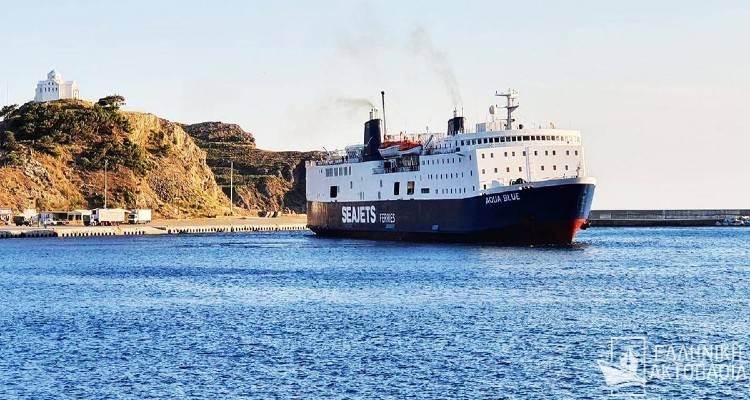Ανεκτέλεστα τα σημερινά δρομολόγια «Aqua Blue» και «Blue Star Myconos»