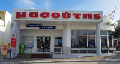 &Lambda;ή&mu;&nu;&omicron;&sigmaf;: &Kappa;ά&tau;&iota; &epsilon;&tau;&omicron;&iota;&mu;ά&zeta;&epsilon;&iota; &tau;&omicron; &sigma;&omicron;ύ&pi;&epsilon;&rho; &mu;ά&rho;&kappa;&epsilon;&tau; &laquo;&Mu;&alpha;&sigma;&omicron;ύ&tau;&eta;&sigmaf;&raquo; &alpha;&upsilon;&tau;ό &tau;&omicron; &Sigma;ά&beta;&beta;&alpha;&tau;&omicron;...